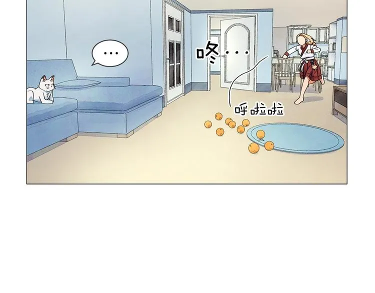 第4话 第一次橙子大战 第85页