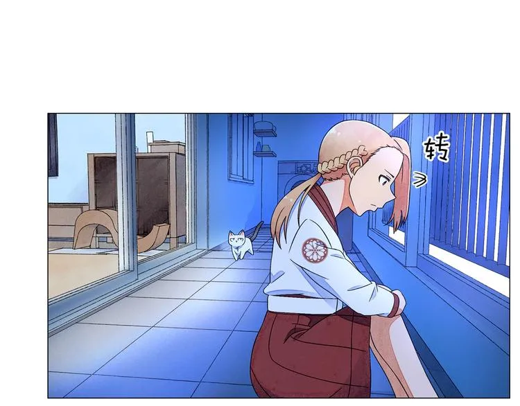 第4话 第一次橙子大战 第117页