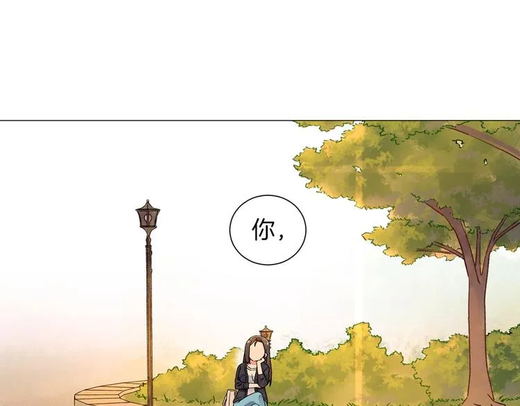 第4话 第一次橙子大战 第130页