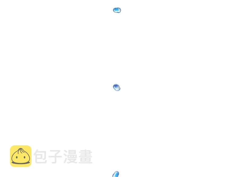 第3话 可爱的不速之客 第4页