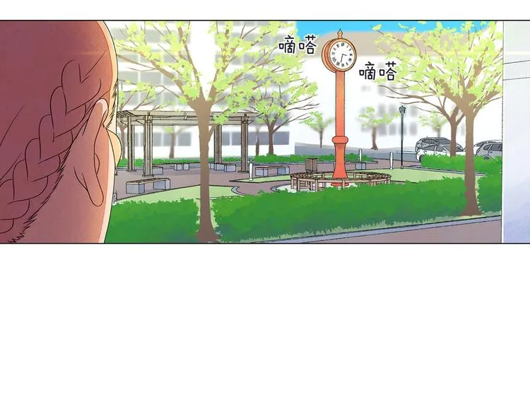 第3话 可爱的不速之客 第45页