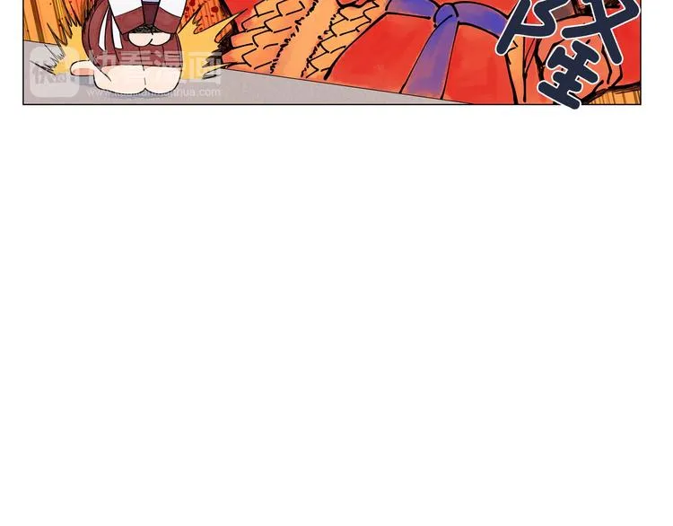 第3话 可爱的不速之客 第68页