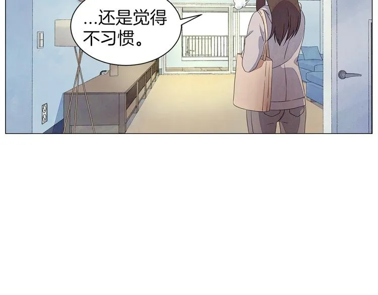 第3话 可爱的不速之客 第72页