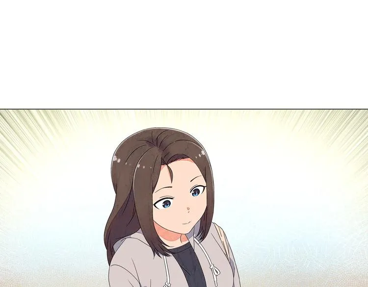 第3话 可爱的不速之客 第82页