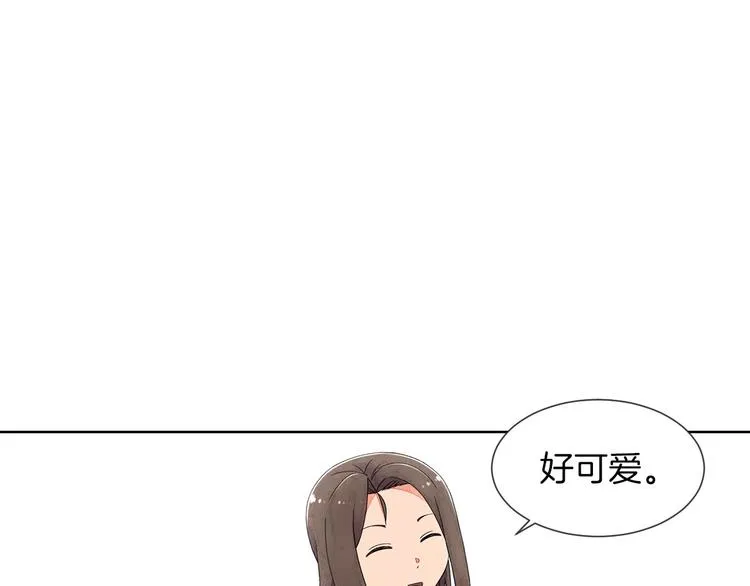 第3话 可爱的不速之客 第87页