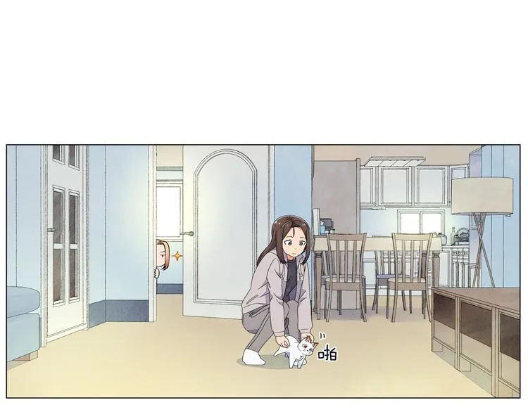 第3话 可爱的不速之客 第93页