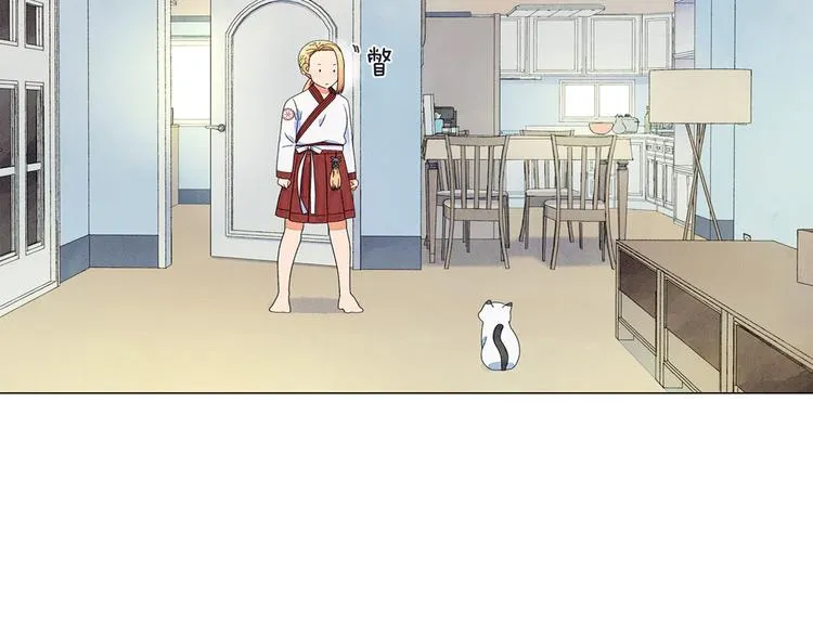 第3话 可爱的不速之客 第111页
