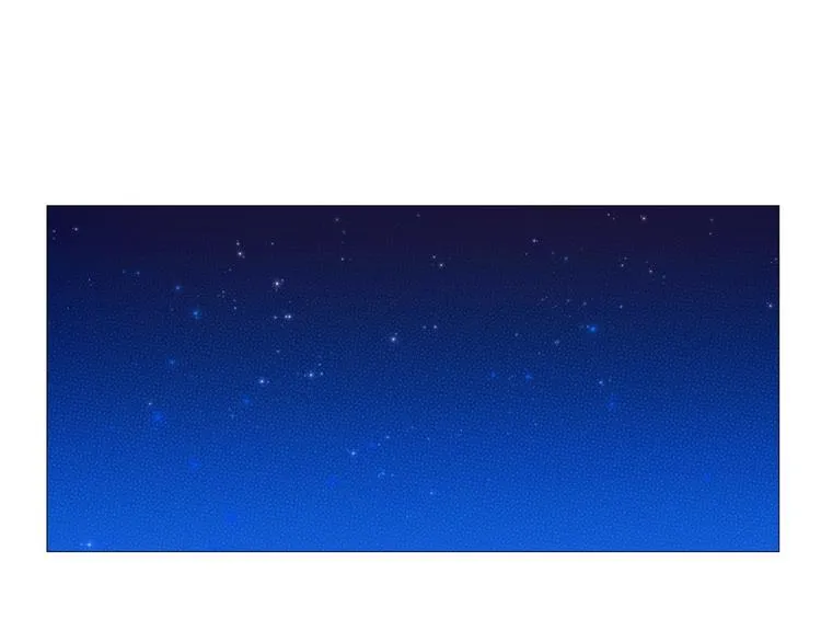 第2话 想象与现实的差距 第3页