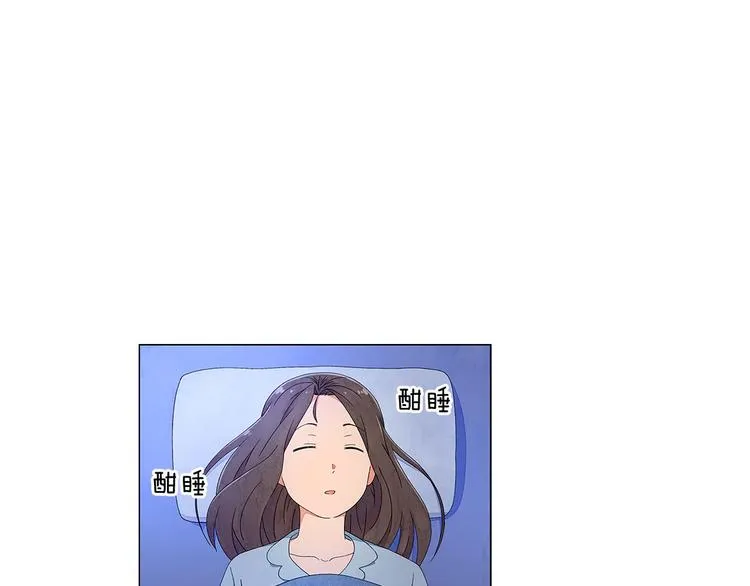 第2话 想象与现实的差距 第32页