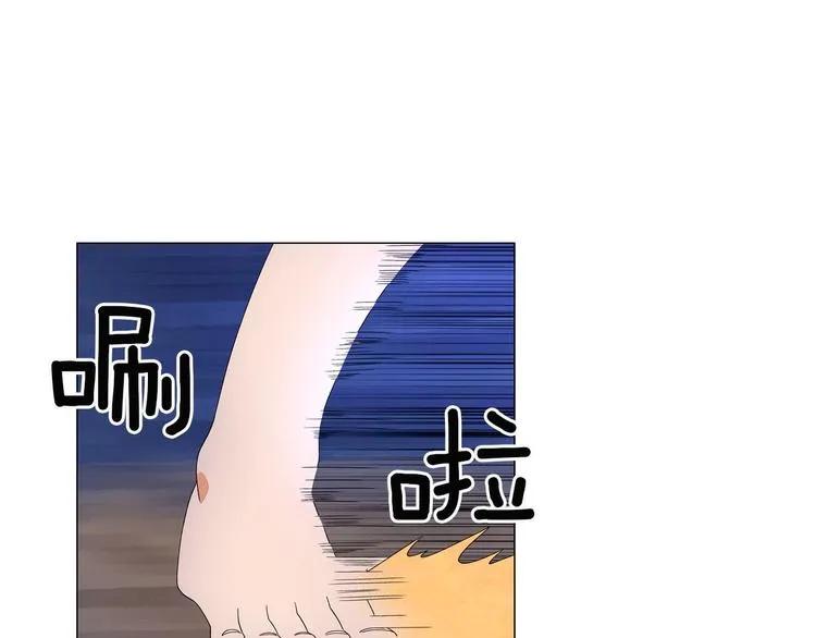 第2话 想象与现实的差距 第62页
