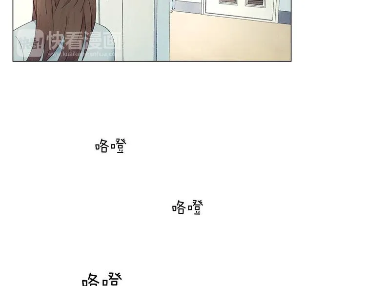 第2话 想象与现实的差距 第129页