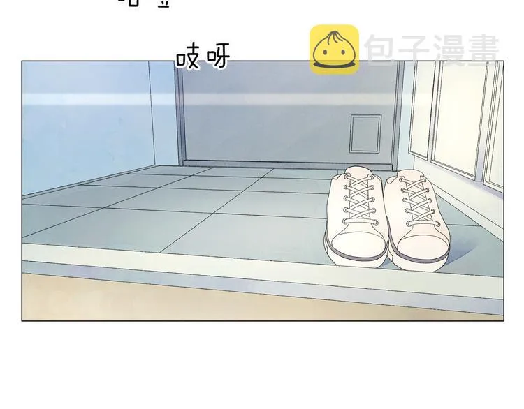 第2话 想象与现实的差距 第130页