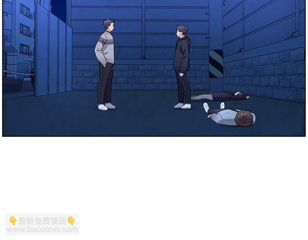 第36话处理（1） 第2页