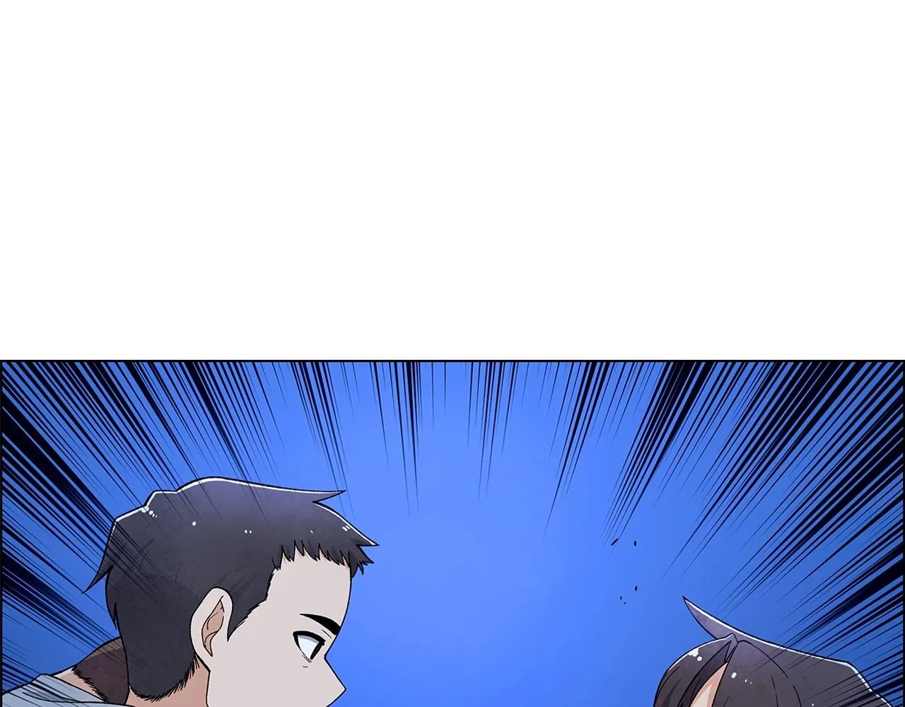 第36话处理（1） 第20页