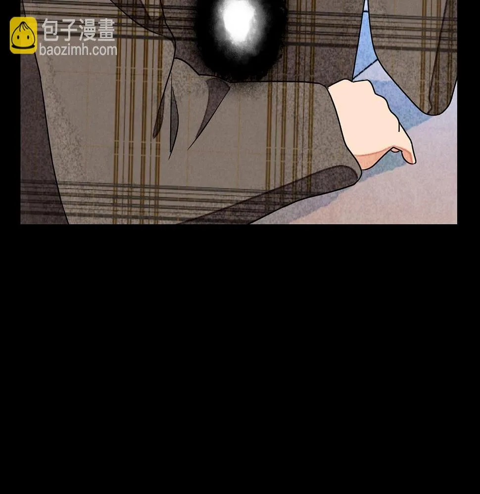 第36话处理（1） 第34页