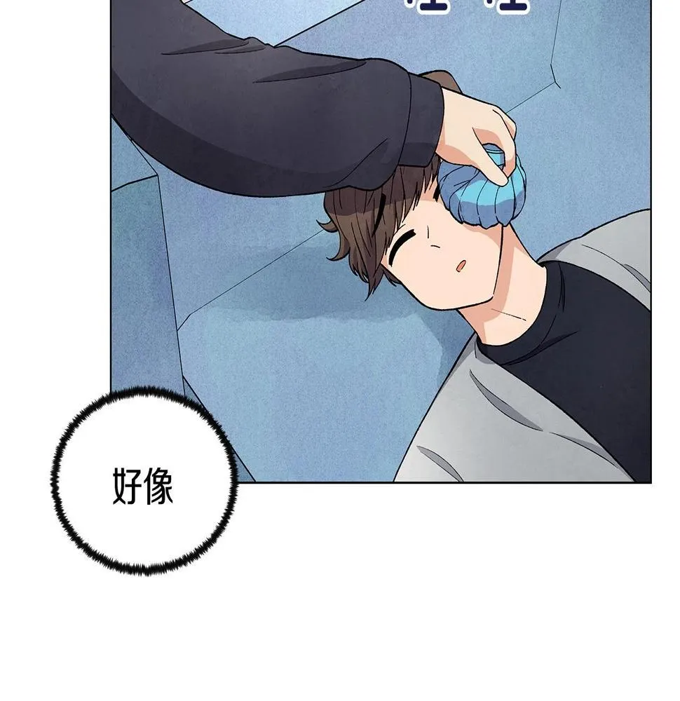 第36话处理（1） 第65页