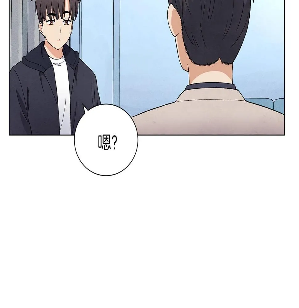 第36话处理（1） 第86页