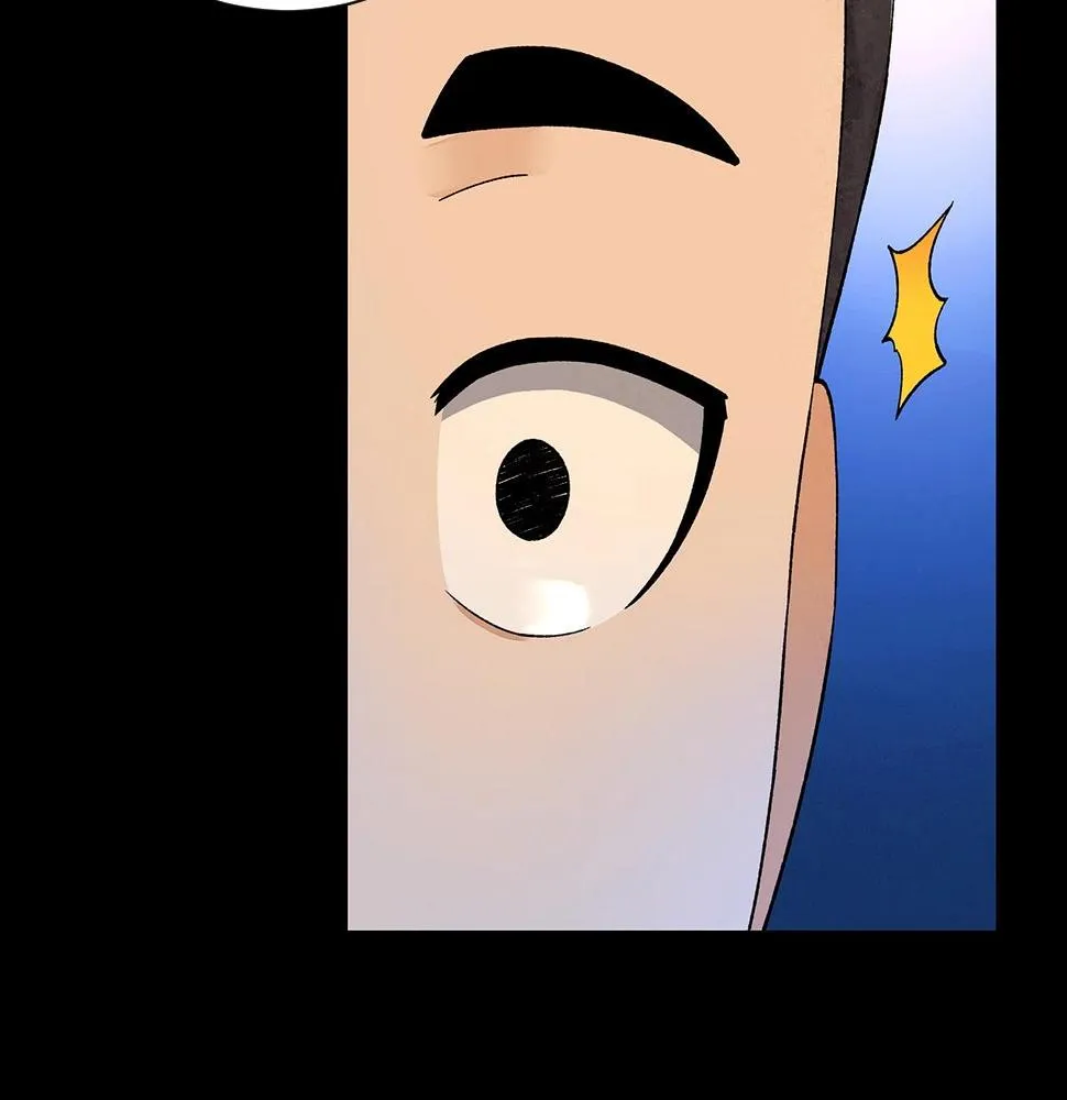 第36话处理（1） 第96页