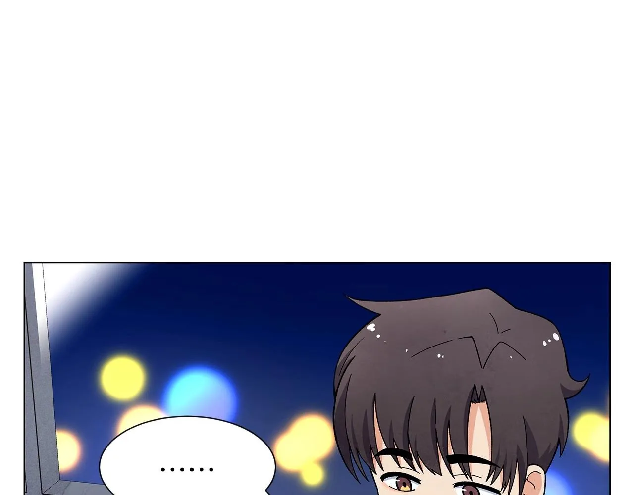 第36话处理（1） 第107页