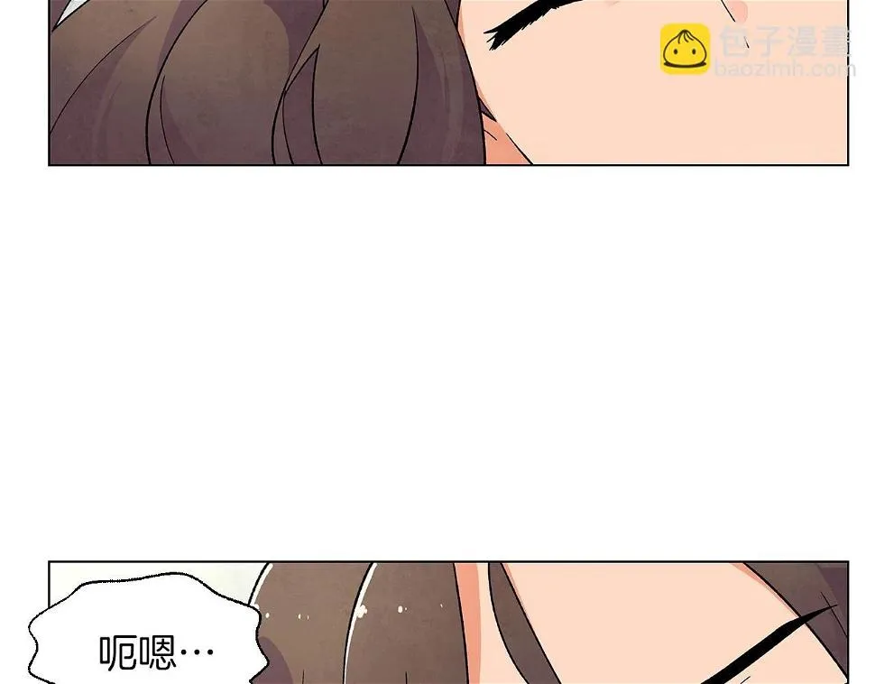 完结篇处理完毕 第2页