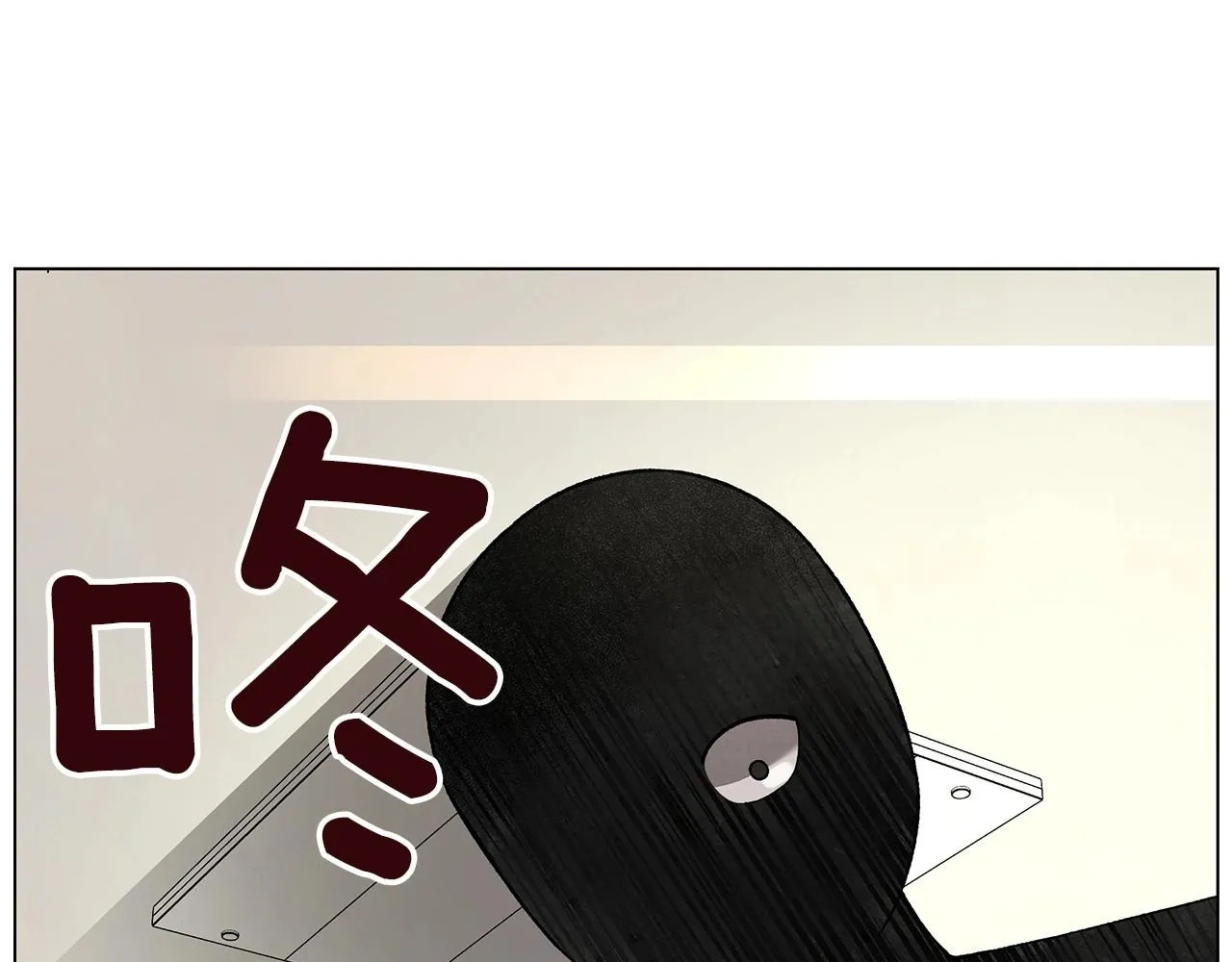 完结篇处理完毕 第4页