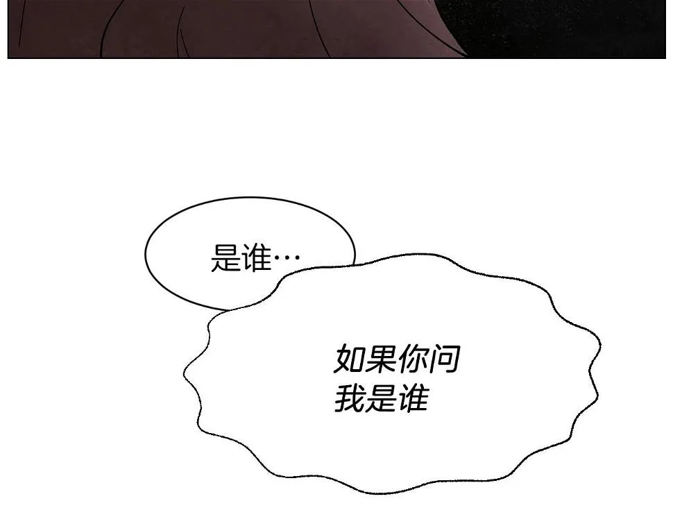 完结篇处理完毕 第6页
