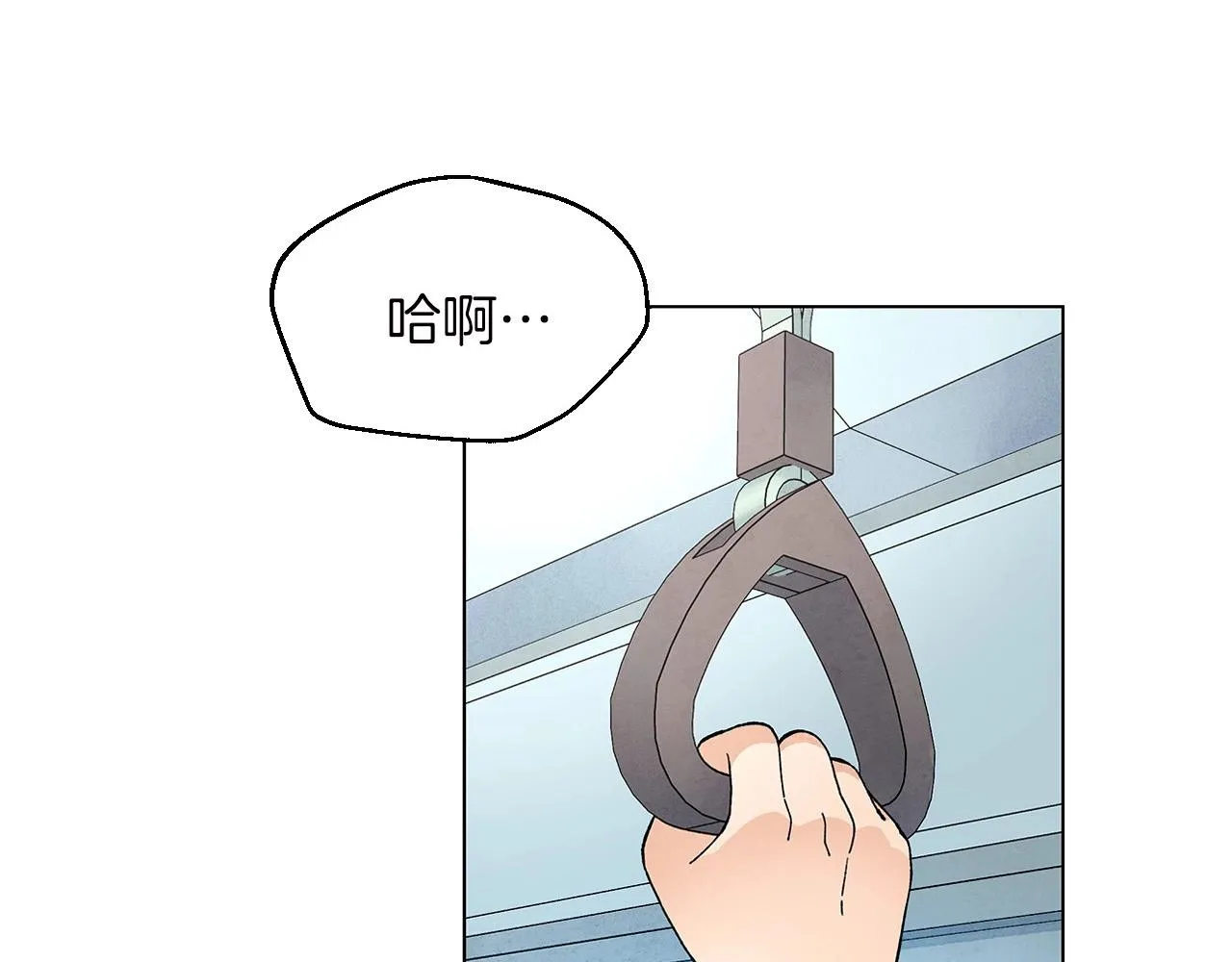 完结篇处理完毕 第15页