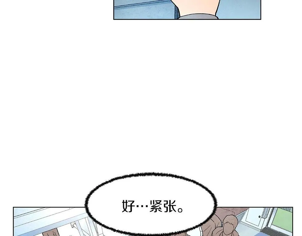 完结篇处理完毕 第16页