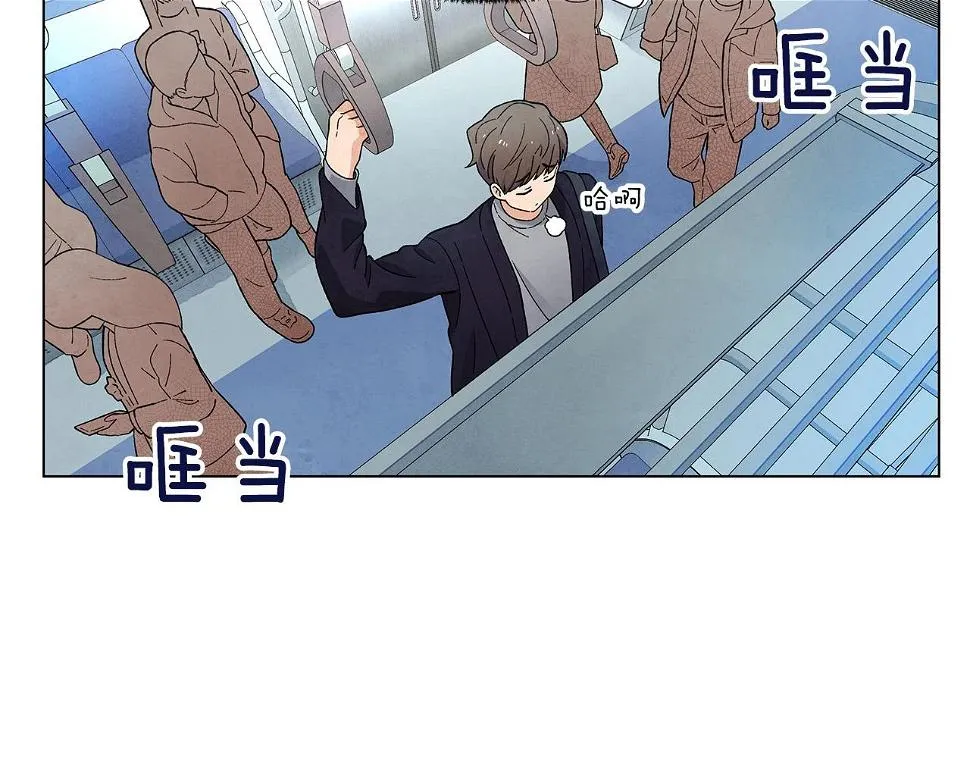 完结篇处理完毕 第17页