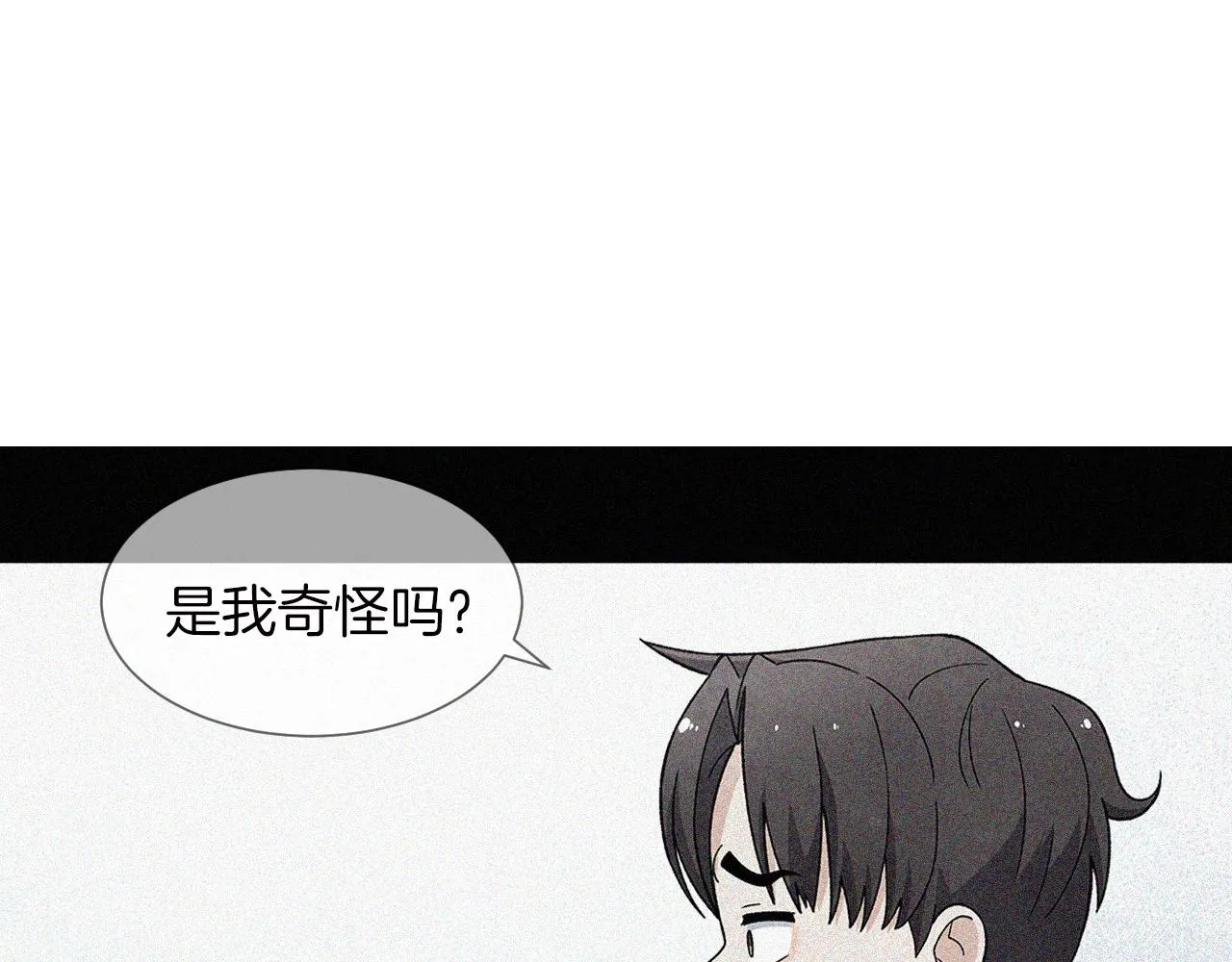 完结篇处理完毕 第21页