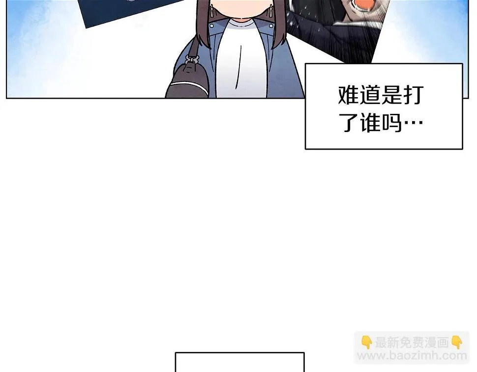 完结篇处理完毕 第34页