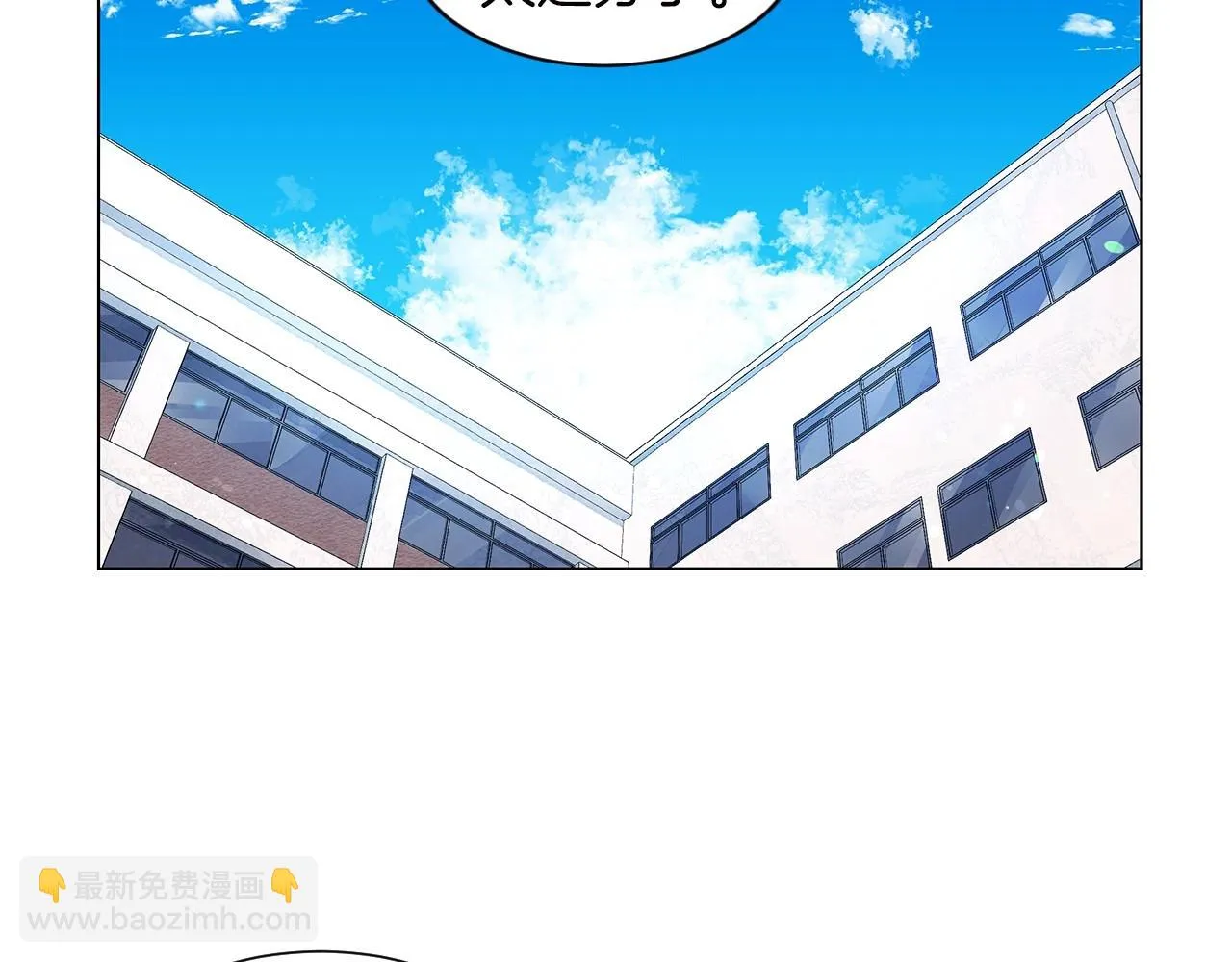 完结篇处理完毕 第38页