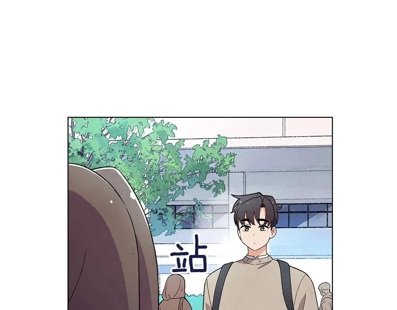 完结篇处理完毕 第43页