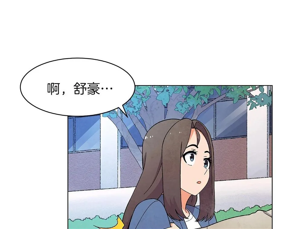 完结篇处理完毕 第47页