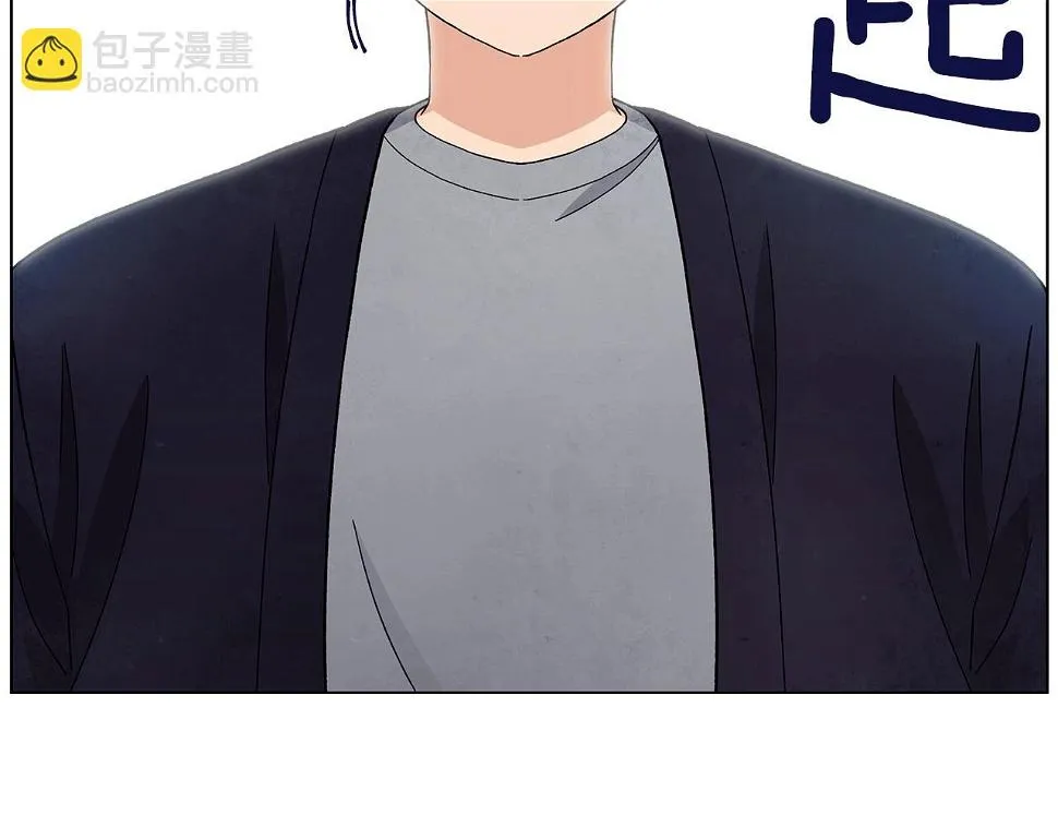 完结篇处理完毕 第83页