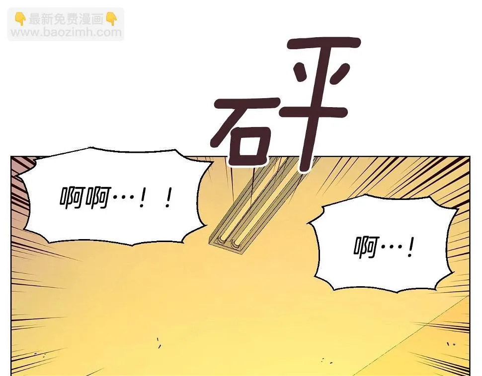 完结篇处理完毕 第93页