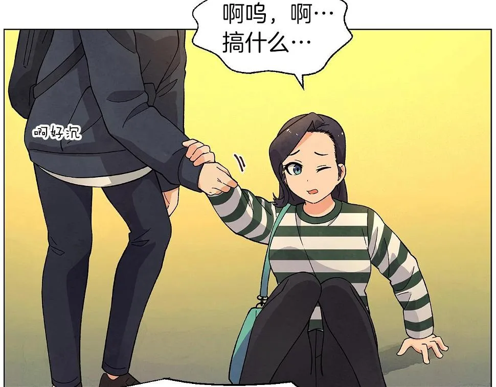 完结篇处理完毕 第95页