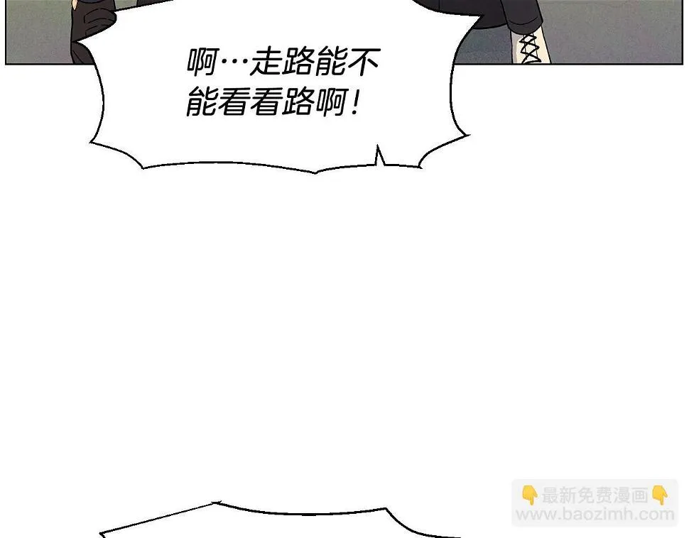 完结篇处理完毕 第96页