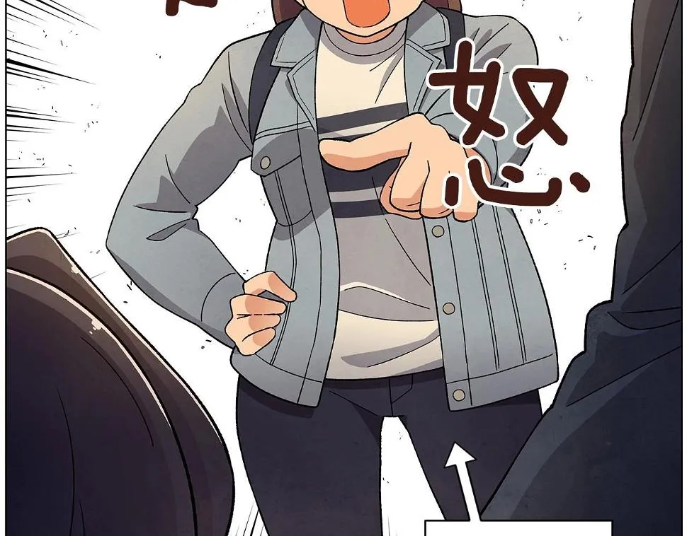 完结篇处理完毕 第98页