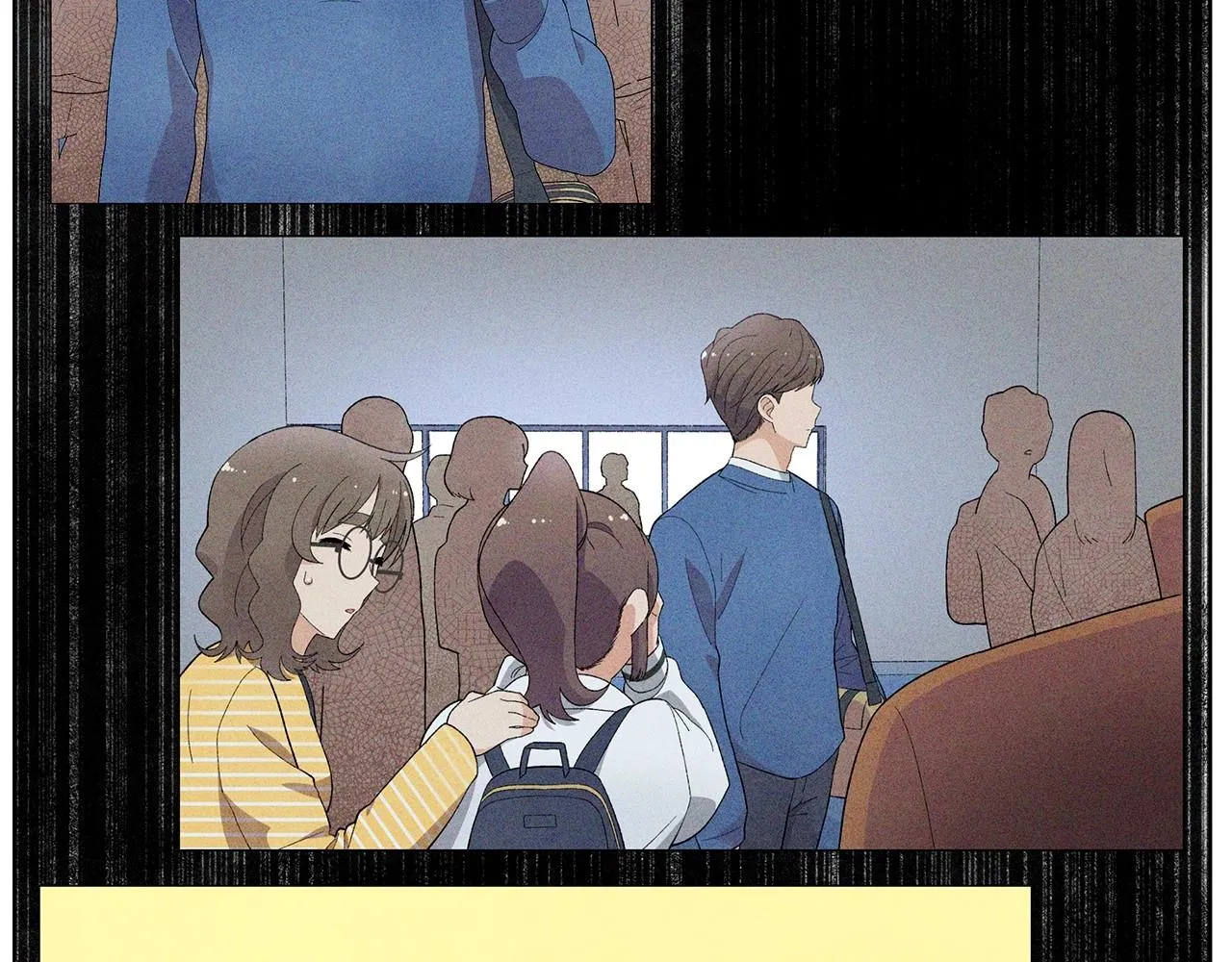 完结篇处理完毕 第133页