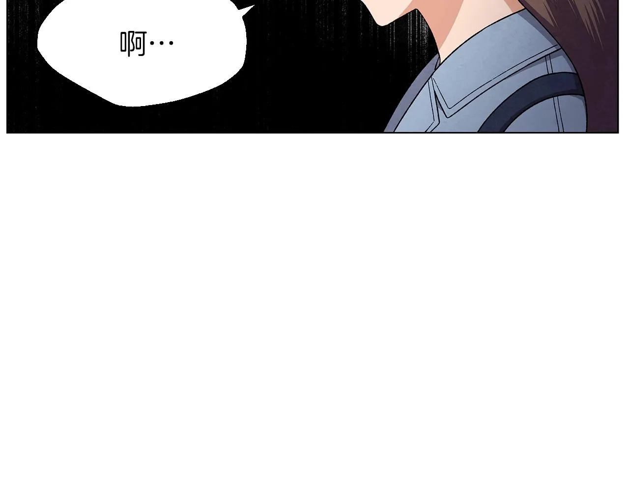 完结篇处理完毕 第135页