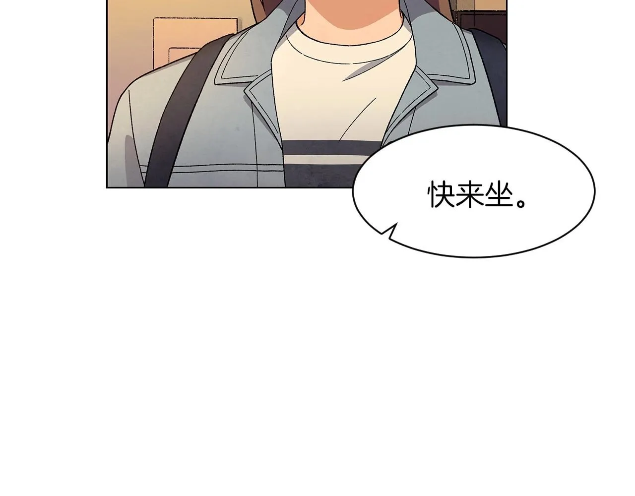 完结篇处理完毕 第144页