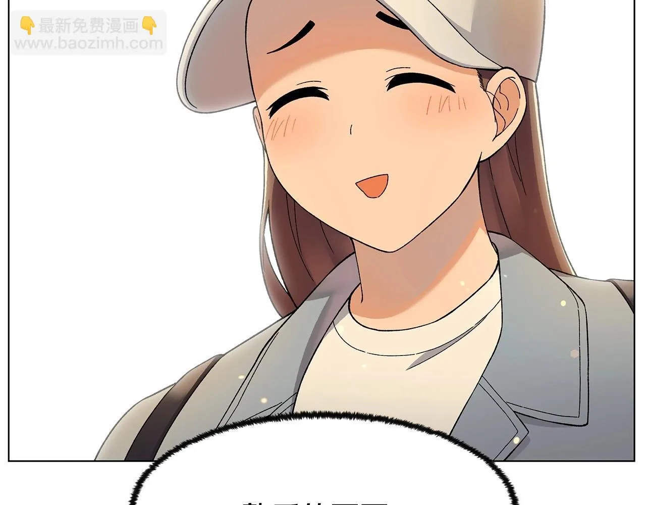 完结篇处理完毕 第151页