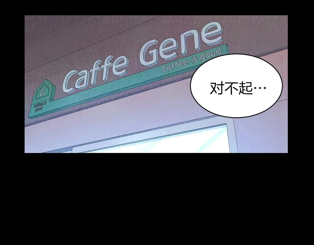 完结篇处理完毕 第157页