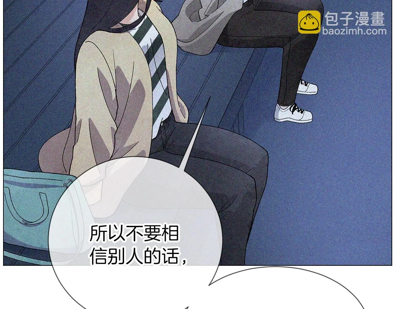 完结篇处理完毕 第182页