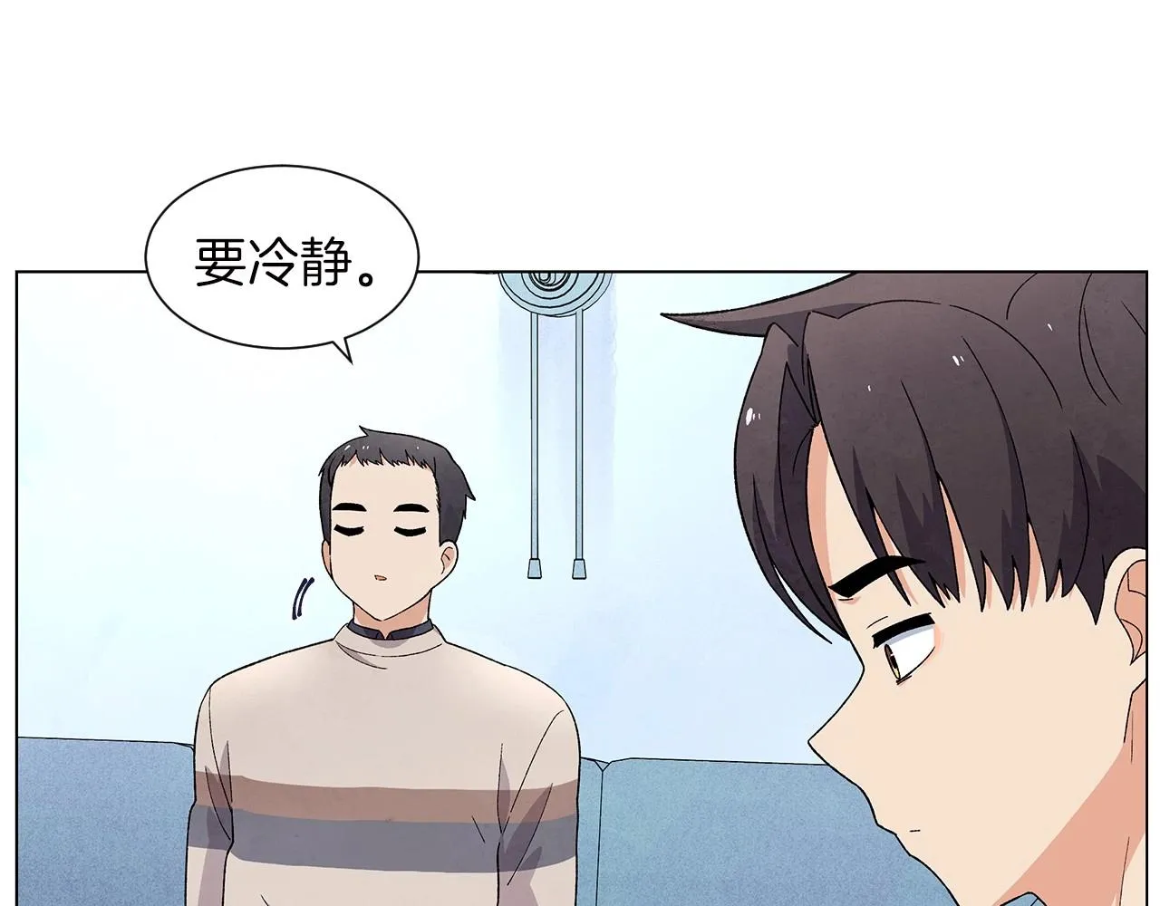 第37话处理（2） 第104页