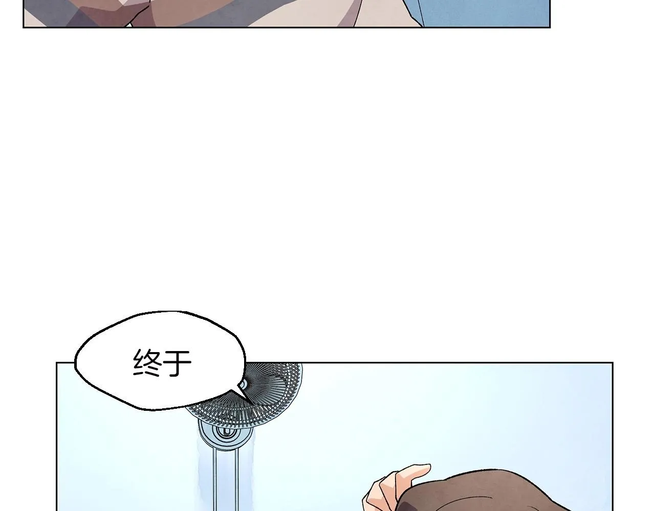 第37话处理（2） 第134页