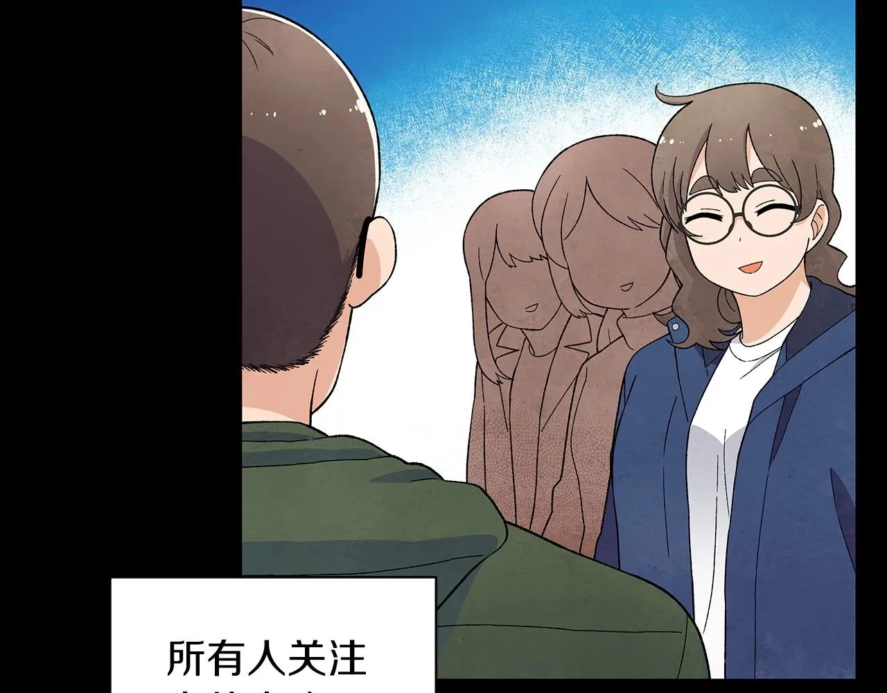 第35话地狱使者 第60页