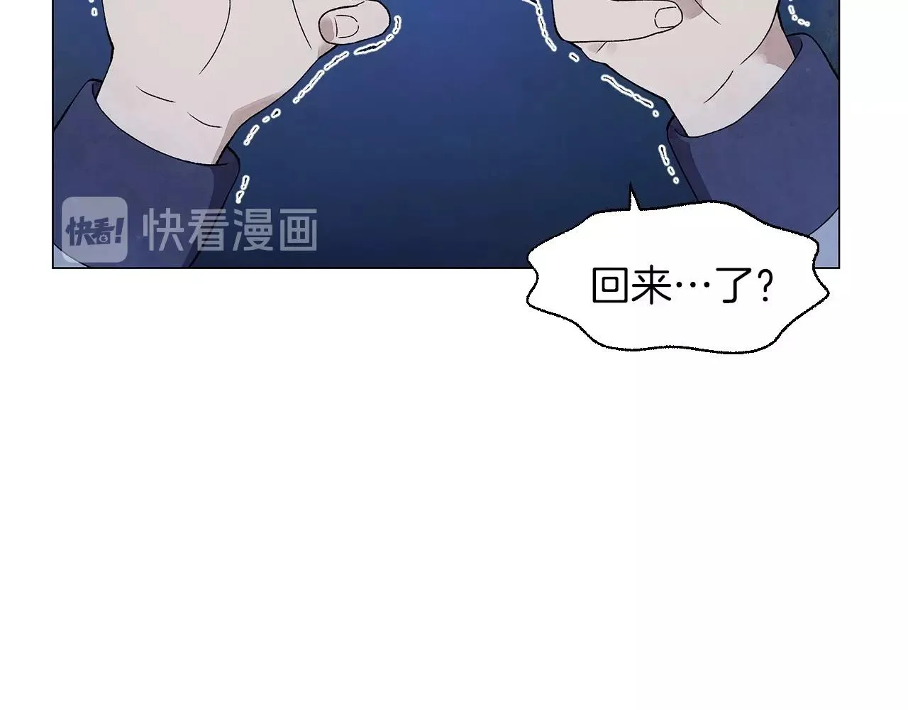 第35话地狱使者 第66页