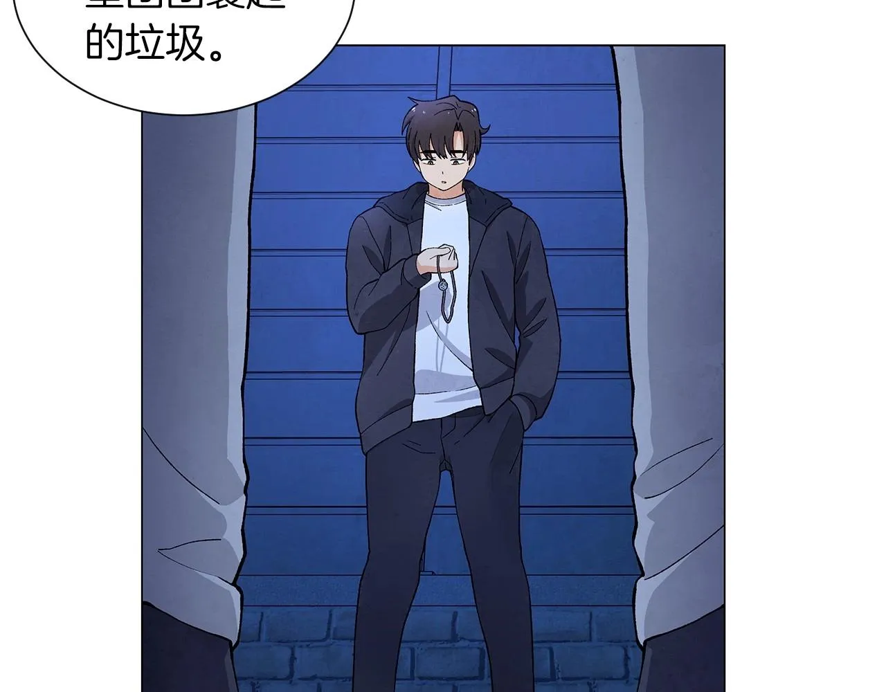 第35话地狱使者 第70页